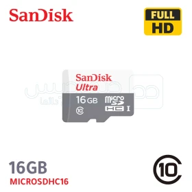 Carte mémoire 16 Go Classe 10 Vitesse jusqu'à 100 Mo/s SANDISK ULTRA MICROSDHC16