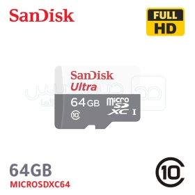 Carte mémoire 64 Go Classe 10 Vitesse jusqu'à 100 Mo/s SANDISK ULTRA MICROSDXC64