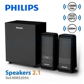  مكبر الصوت متعدد الوسائط 2.1  بلوتوث USB و الراديو FM 50 واط من فيليبس