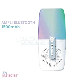  Ampli haute parleur bluetooth à batterie rechargable 1500mAh avec lampe RGB  8W couleur blanc MS1501BT