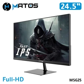 Ecran 24.5" FHD 180Hz 1MS HDMI MATOS FIGHTER MSG25