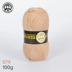  Fil à tricoter laine à tricoter en acrylique 100g 300m, couleur safran 079 MADAME TRICOTE PARIS STAR