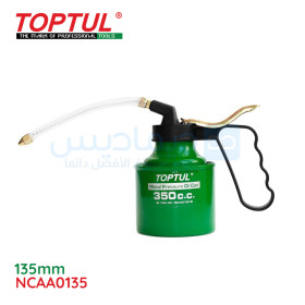  Boite d'huile a pression métallique flixible 135mm TOPTUL NCAA0135