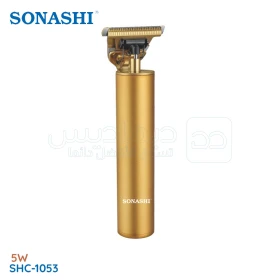  Tondeuse cheveux et barbe professionnelle, rechargeable SONASHI SHC-1053