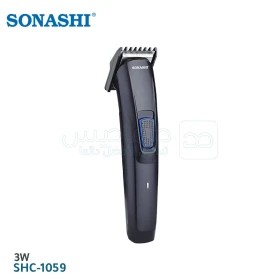  Tondeuse à cheveux rechargeable avec Lampe LED 3W SONASHI SHC-1059