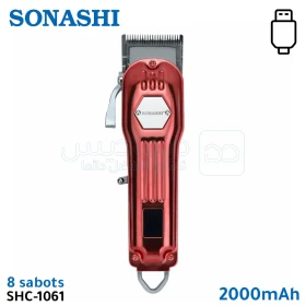 Tondeuse sans fil, corps métallique, lame en acier carbone, batterie 2000mAh, écran LCD, 8 sabots avec charge USB, couleur rouge SONASHI SHC-1061