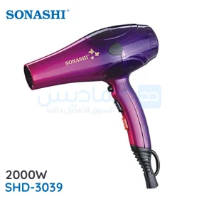 Sèche cheveux à 2 vitesses rose & violet 2000W SONASHI SHD-3039