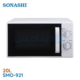  Micro-ondes 20 L 700 W Porte À Poignée Blanc SONASHI SMO-921
