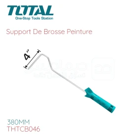  Support De Brosse Peinture 4″ 380mm De Longeur TOTAL THTCB046