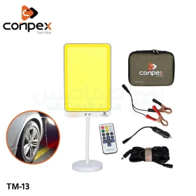 Lampe de travail portable à LED, super lumineuse, haute luminosité, 80 000 heures de durée de vie, panneau LED COB, lampe de camping avec base magnétique, adaptée pour atelier de réparation automobile CONPEX TM-13