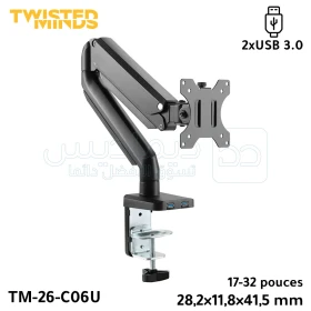 Support de moniteur réglable, 28,2×11,8×41,5 mm,17-32 pouces et 2xUSB 3.0, options de montage multiples et compatible avec les écrans incurvés TWISTED MINDS TM-26-C06U