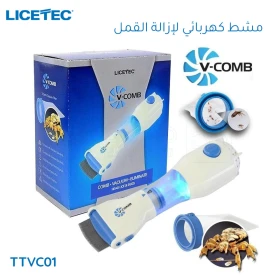  Peigne anti-poux électrique LICETEC V-Comb TTVC01