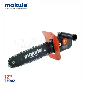 Adaptateur pour scie à chaîne électrique, outils de coupe du bois 12 pouces MAKUTE TZ002