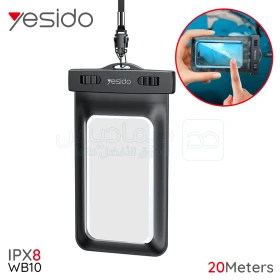  Pochette étanche smartphone ,pochette Imperméable pour téléphone 20m IPX8 YESIDO WB10