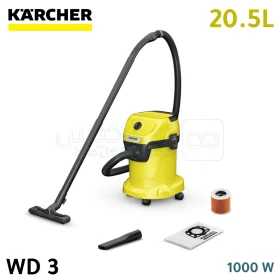 Aspirateur eau et poussière Moteur 1000 W, Capacité 4.5 Gal, Fonction soufflerie, Filtre cartouche, Rangement intégré KARCHER WD 3