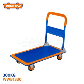 Chariot pliable, chariot à plate-forme pliable 300KG WADFOW WWB1330