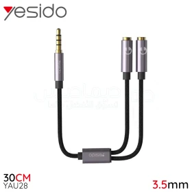  Câble répartiteur audio pour casque micro 3,5 mm mâle vers double 3,5 mm femelle YESIDO YAU28