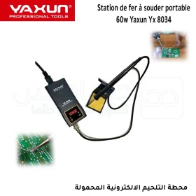 Station de fer à souder portable 60w Yaxun Yx 8034