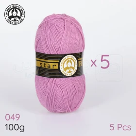  Pack 5 pcs fil à tricoter laine à tricoter en acrylique 100g 300m, couleur rose poussiéreux 049 MADAME TRICOTE PARIS STAR