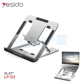  Support laptop pour table et bureau pliable en aluminium compatibles de 11 à 17 pouces YESIDO LP02