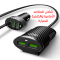 Chargeur Voiture 4 USB 5.1A  Avec Câble D'extension Pour Le Siège Arrière LDNIO C502