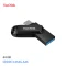 Flash Disque Ultra Dual Drive Go USB Type-C 64G SANDISK SDDDC3-064G-A46
